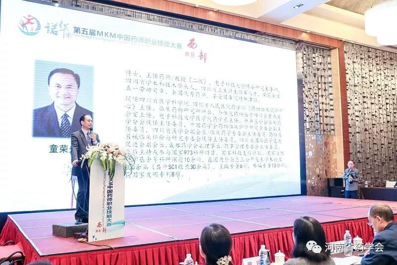 微信图片_20200329184223.jpg