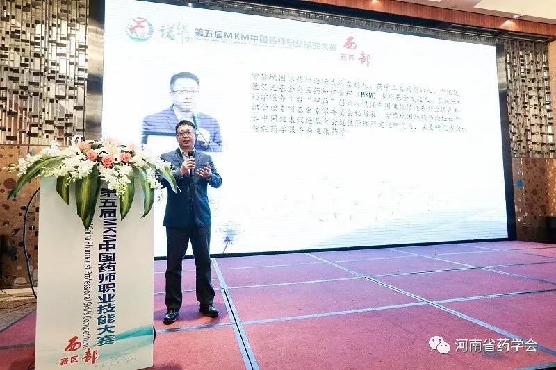微信图片_20200329184227.jpg