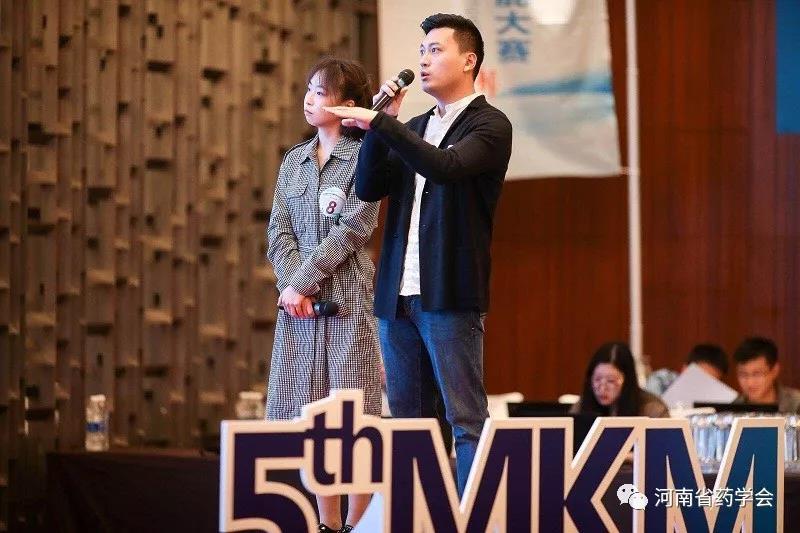 微信图片_20200329184240.jpg