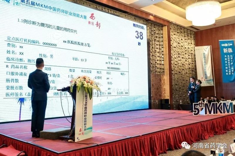 微信图片_20200329184243.jpg