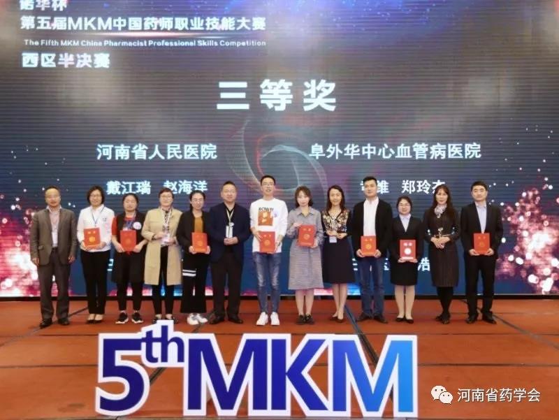 微信图片_20200329184257.jpg