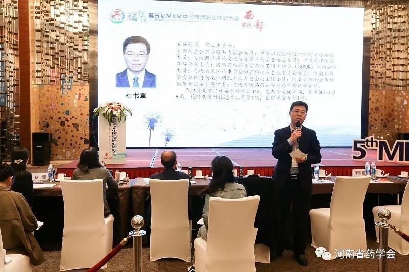 微信图片_20200329184250.jpg