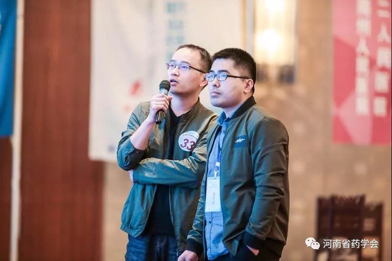 微信图片_20200329184247.jpg