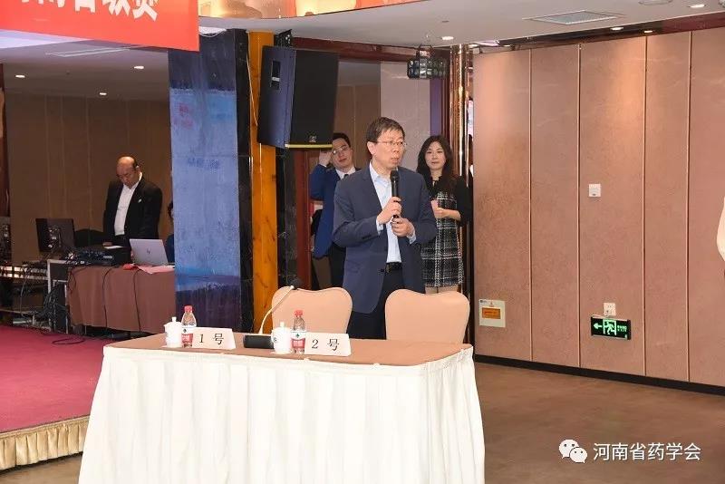 微信图片_20200329190005.jpg