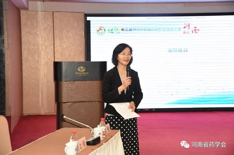 微信图片_20200329190008.jpg