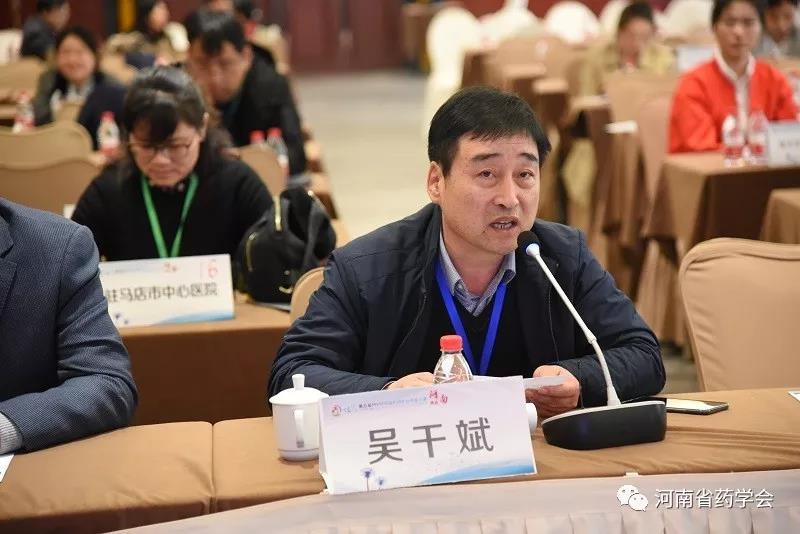 微信图片_20200329190019.jpg
