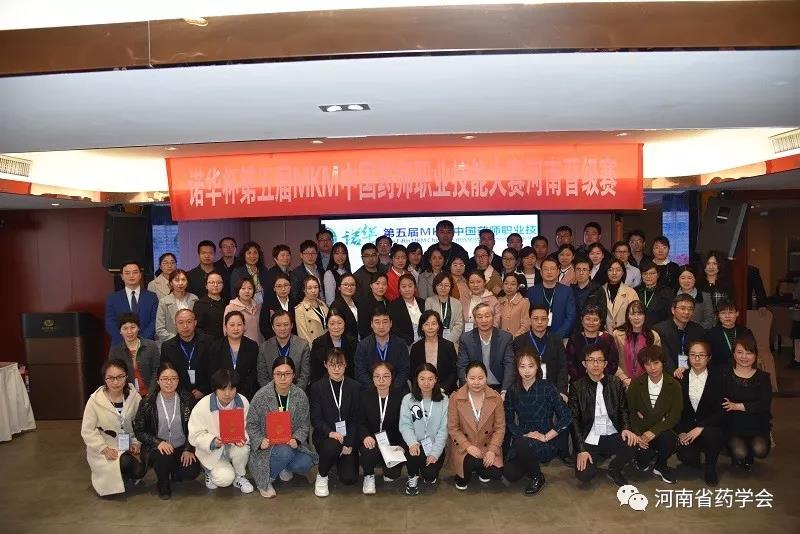 微信图片_20200329190033.jpg