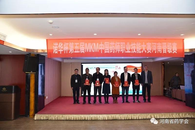 微信图片_20200329190030.jpg