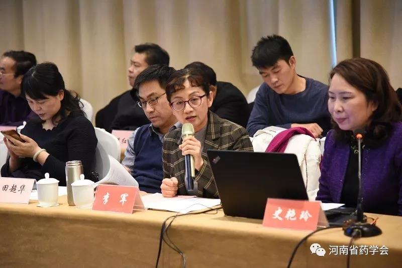 微信图片_20200329191016.jpg