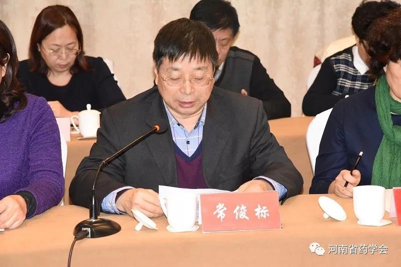微信图片_20200329191019.jpg