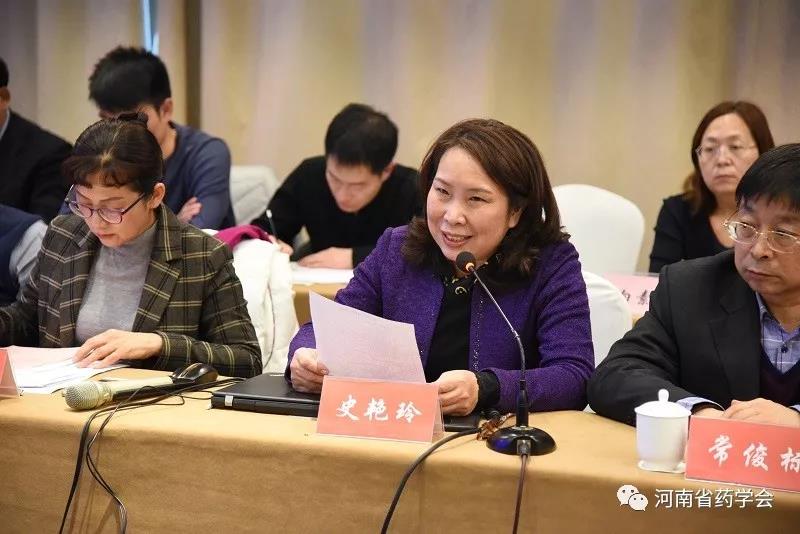 微信图片_20200329191023.jpg