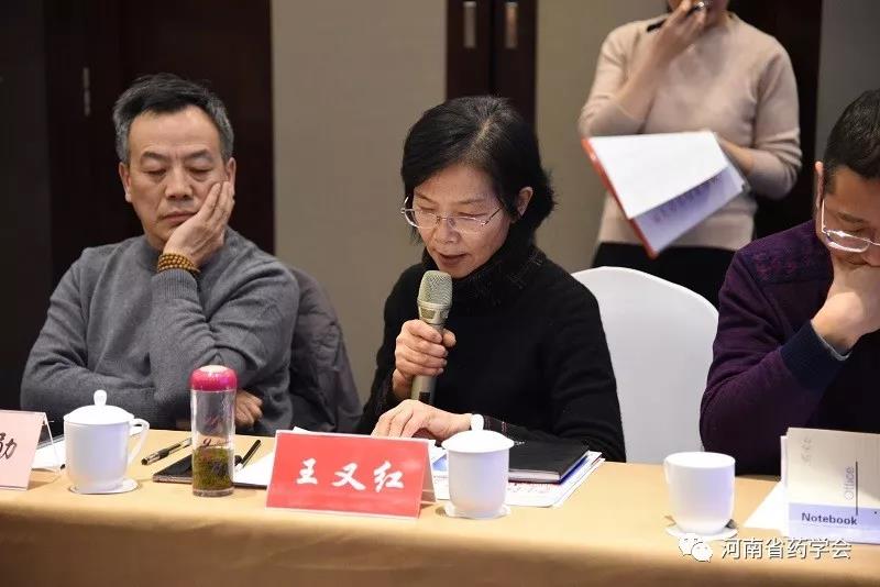 微信图片_20200329191027.jpg
