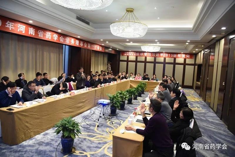 微信图片_20200329191031.jpg