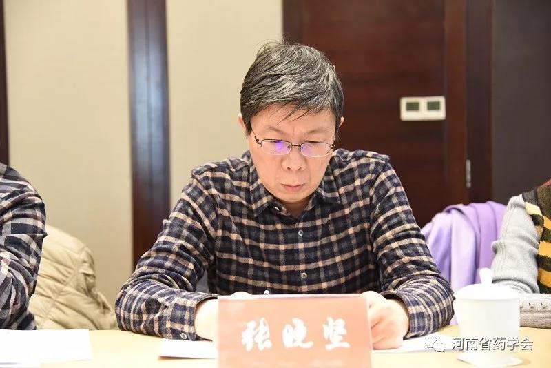 微信图片_20200329191035.jpg