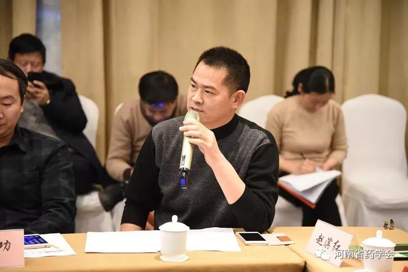 微信图片_20200329191042.jpg