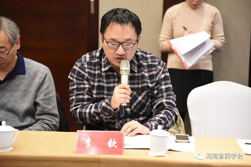 微信图片_20200329191101.jpg