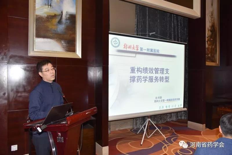 微信图片_20200329192448.jpg