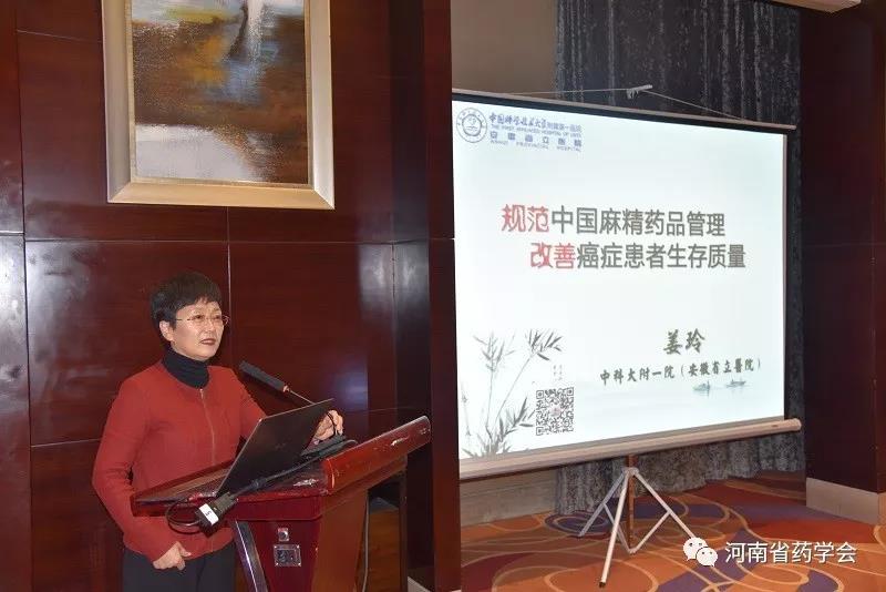 微信图片_20200329192444.jpg