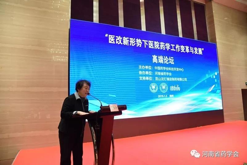 微信图片_20200329192831.jpg