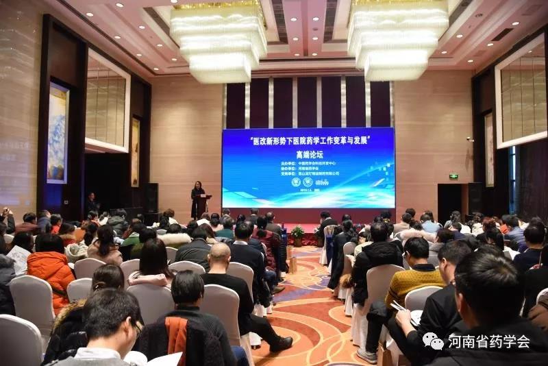 微信图片_20200329192827.jpg