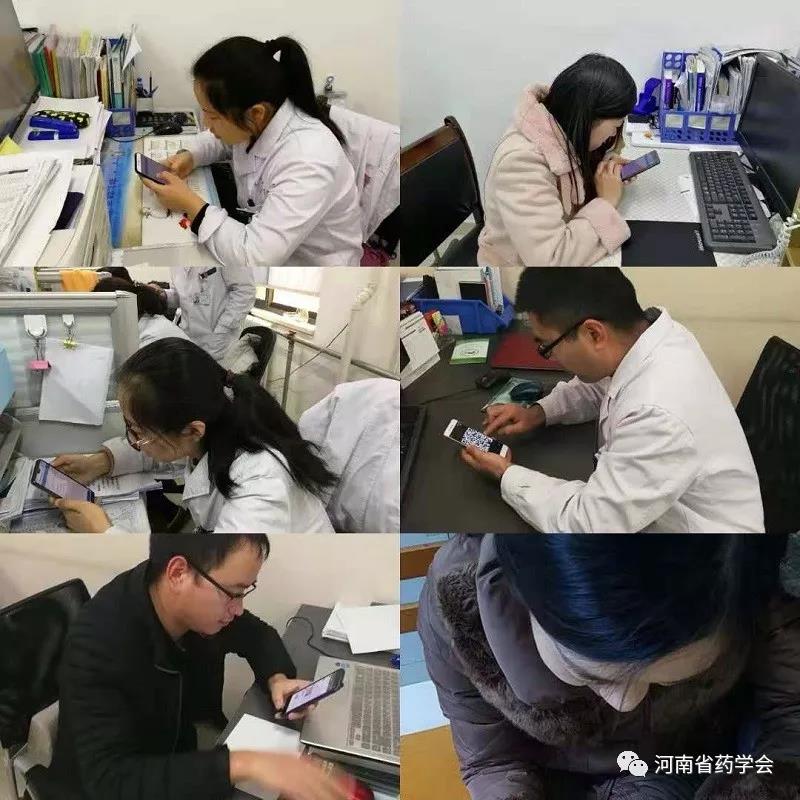 微信图片_20200329194052.jpg