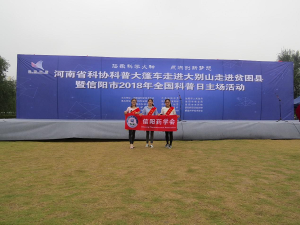 图片28.png