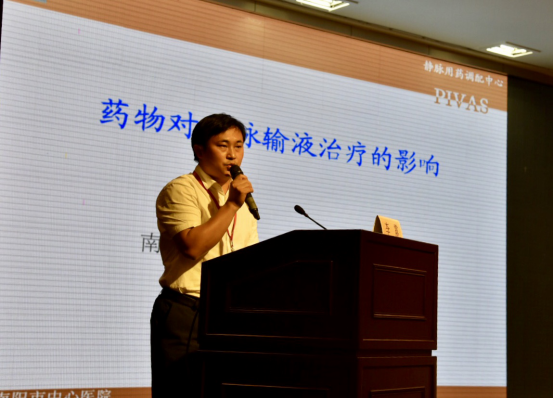 图片11.png