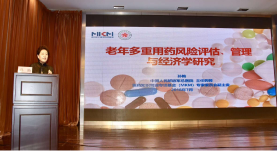 图片16.png