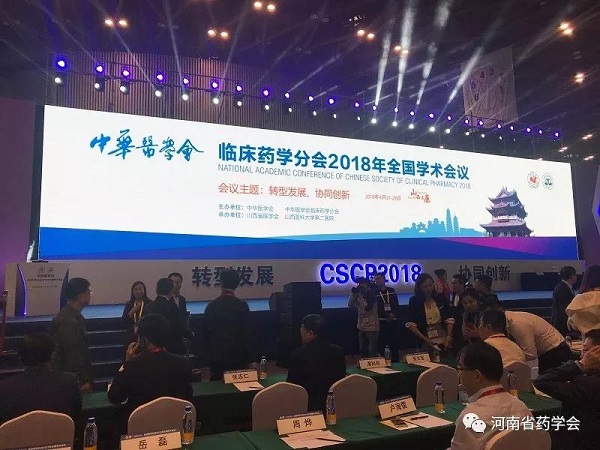 微信图片_20200331182048.jpg