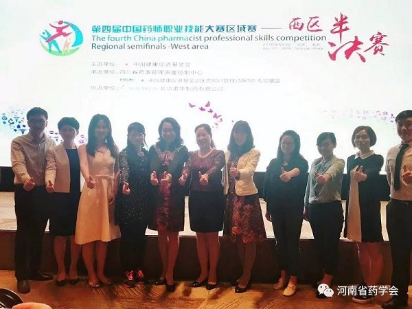 微信图片_20200331182316.jpg