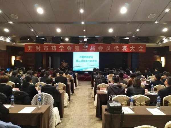 微信图片_20200331185525.jpg