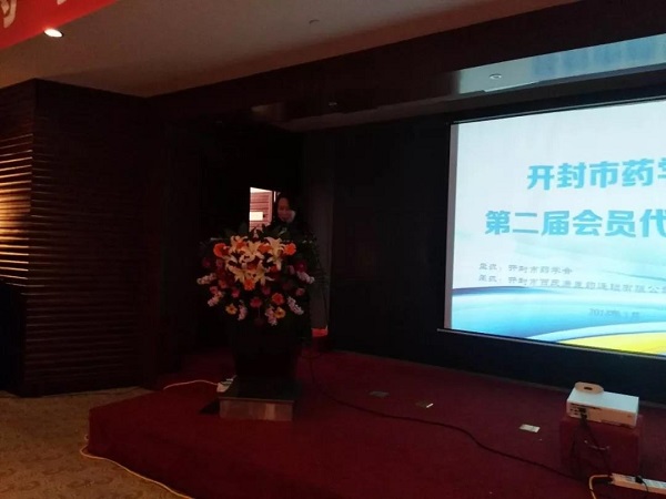 微信图片_20200331185533.jpg