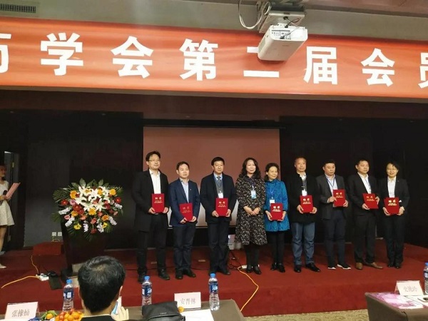 微信图片_20200331185555.jpg