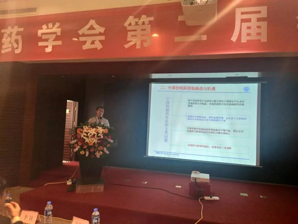 微信图片_20200331185614.jpg