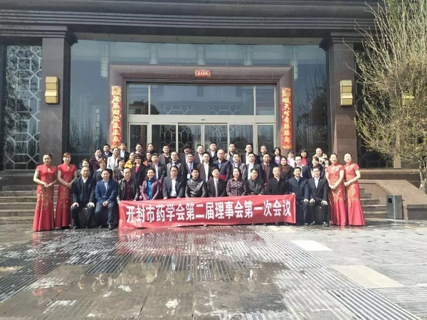 微信图片_20200331185618.jpg