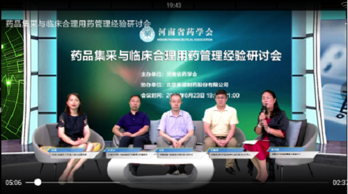 图片21.png