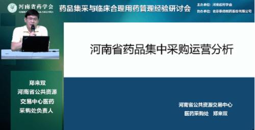 图片22.png
