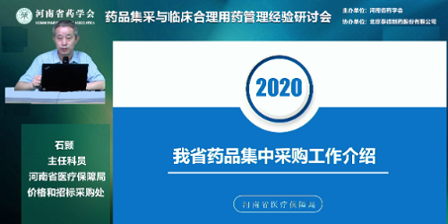 图片23.png