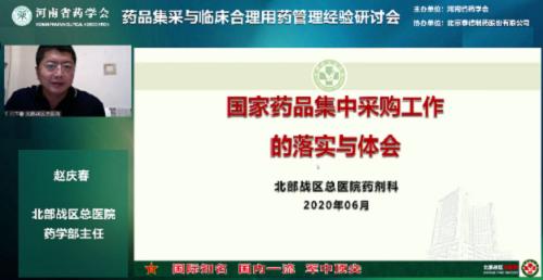 图片24.png