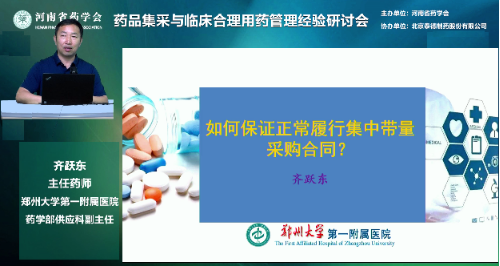 图片25.png