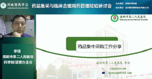 图片26.png
