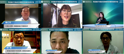 图片27.png