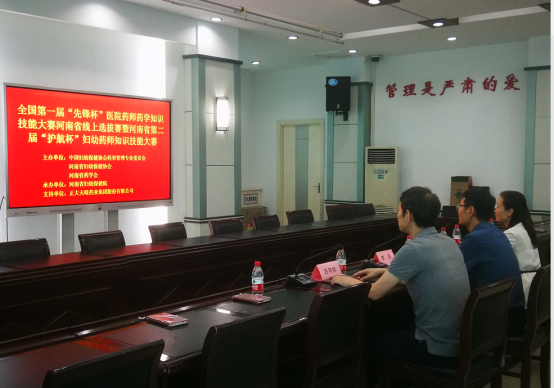 图片12.png