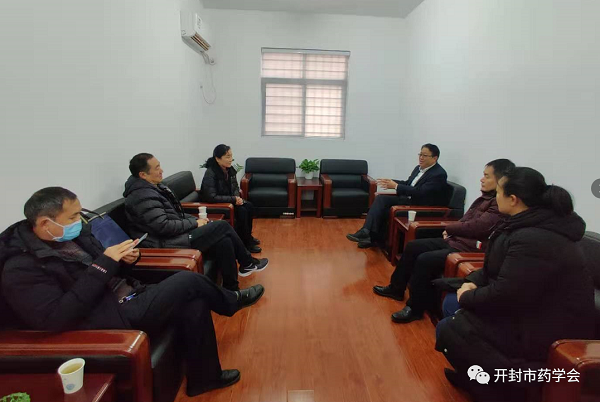 微信图片_20201203081439.png