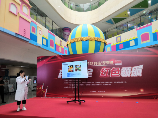 图片7.png