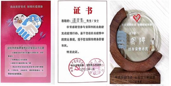 QQ截图20220510130100.jpg