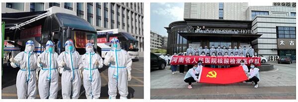 QQ截图20220510130211.jpg