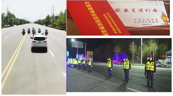 QQ截图20220510130359.jpg