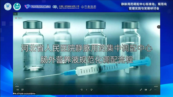 图片12.png