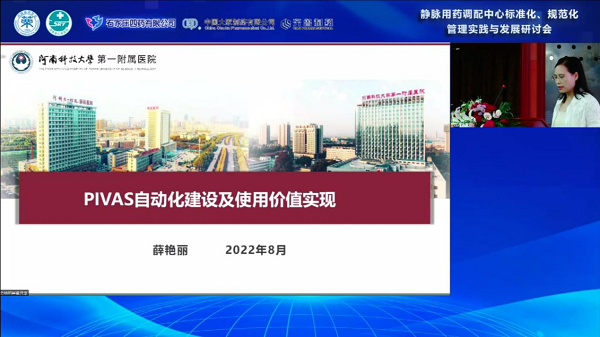 图片13.png